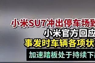 麦卡利斯特谈梅西领导能力：不只有大吼大叫才叫领袖